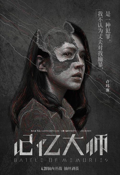 一比一仿台湾美和科技大学文凭毕业证